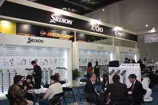 2010高尔夫博览会 精英汇聚，服务卓越