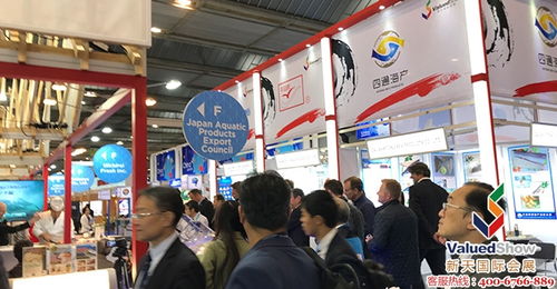 2020年比利时布鲁塞尔水产展（ESE SPE）时间、地点及展会详情，新天会展提供专业服务