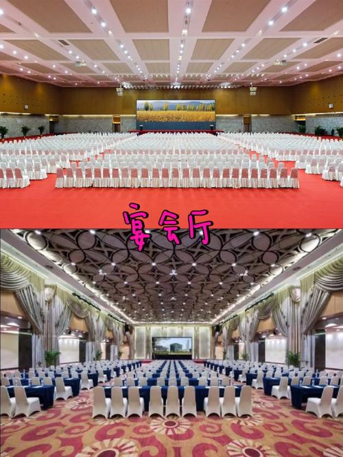 南京宝藏婚宴酒店深度测评｜南京国际博览中心酒店 绝美户外露台、无柱大厅与专业礼仪服务全解析