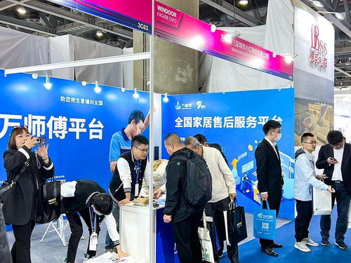 第29届铝门窗幕墙新产品博览会 万师傅创新服务模式赋能企业升级，礼仪服务彰显专业风采